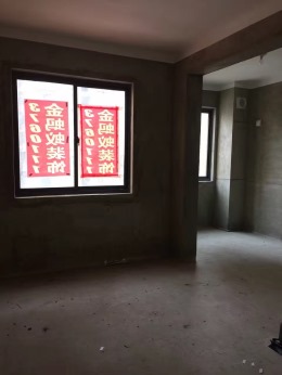 绿地花都