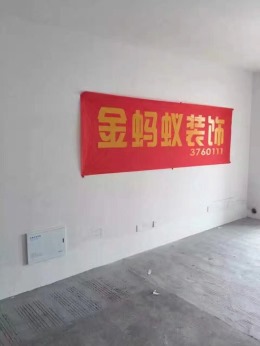 淮畔人家