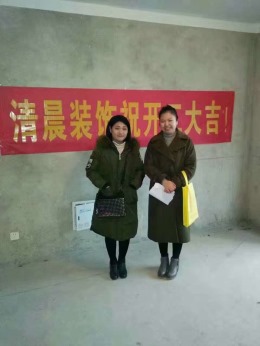水游城1号楼卢女士