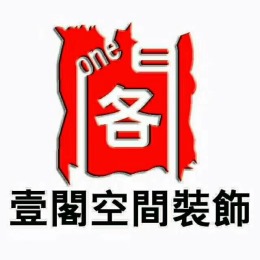 和顺名都城4#1-1701