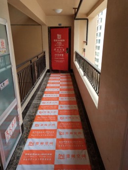 翰林华府1-704