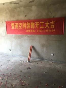 翡翠山庄A3-2-401