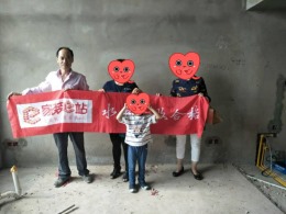 海亮公寓1202  1301