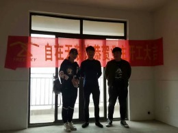 滨湖蓝湾