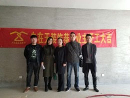 翰林银座71103