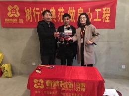 新地城市广场二期9#楼