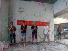 大学城华城易购徽宴·时尚餐厅