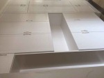 锦绣香提