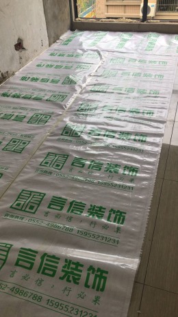 绿地洋房