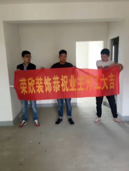 南山丽都14#-1-2703