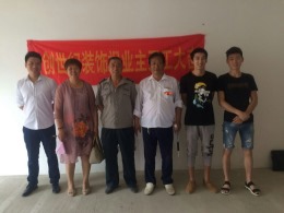 柏庄跨界 王女士