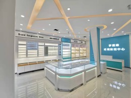 【艺缘装饰】梦戴维眼镜店