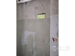 禹都华庭