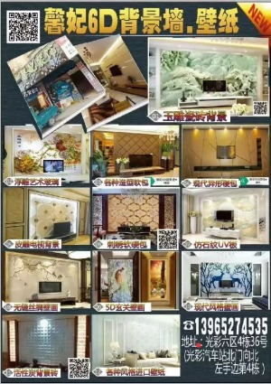 公司介绍