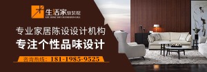 公司介绍